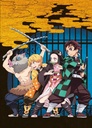 Demon Slayer Art Book Anime