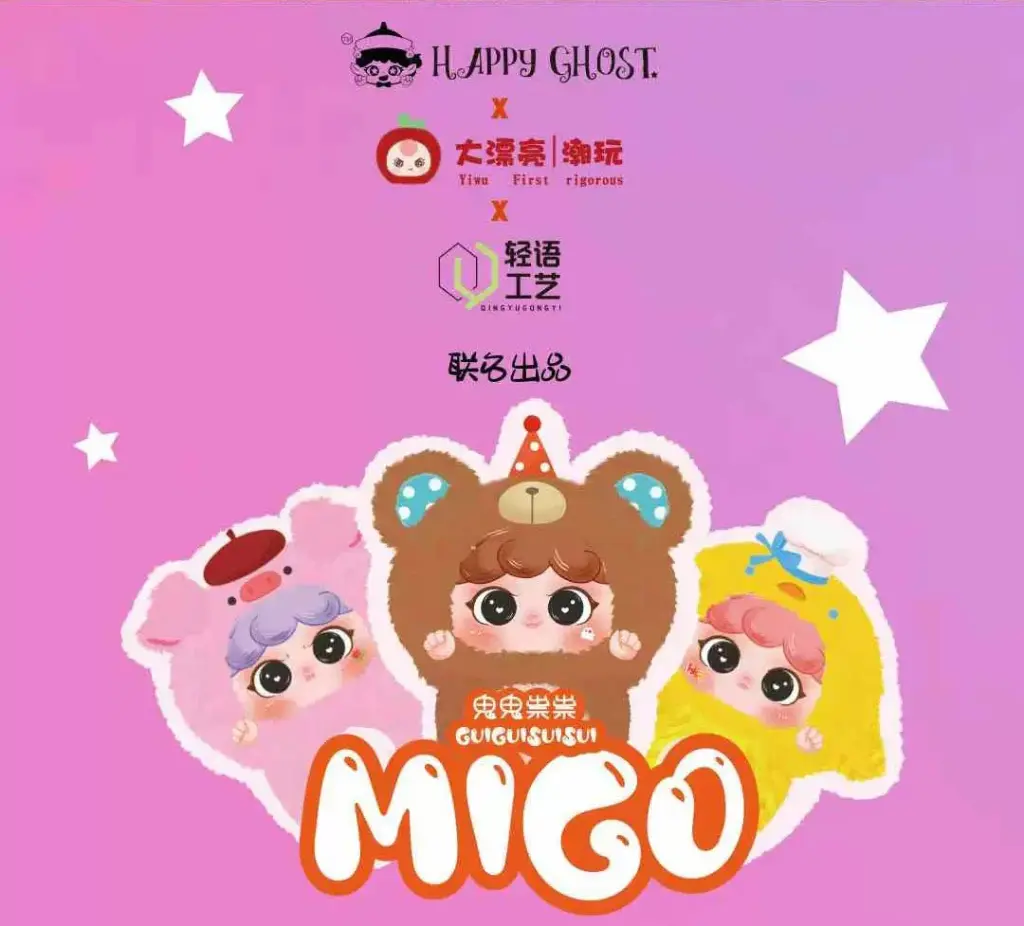 MIGO Happy Ghost Series Plush Dolls, Blind Box