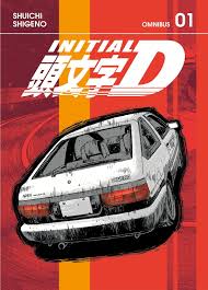 Initial D Omnibus Vol.1