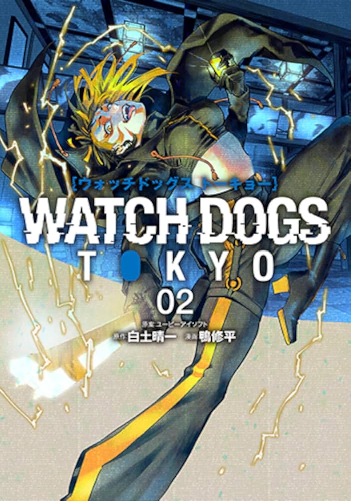 Watch Dogs Tokyo Vol 02