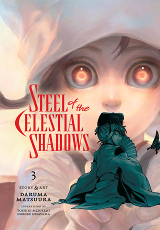 Steel of the Celestial Shadows Vol.03