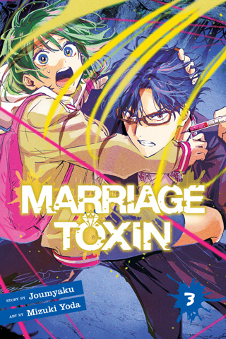 Marriage Toxin Vol 03