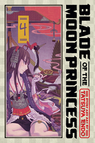 Blade of the Moon Princess Vol 04