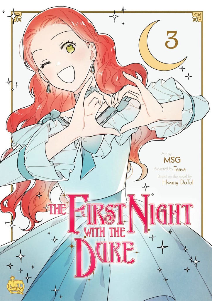 The First Night with the Duke Vol 03