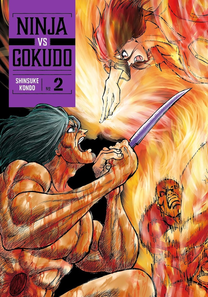 Ninja Vs. Gokudo Vol.02