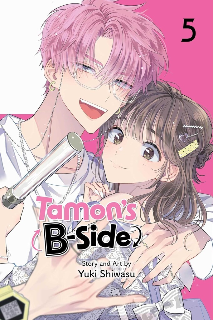 Tamon's B-Side Vol 05