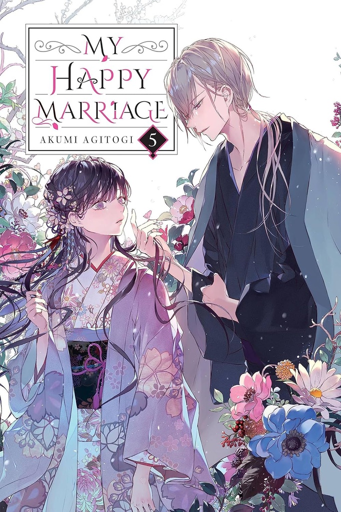 My Happy Marriage Vol 5 (light novel)