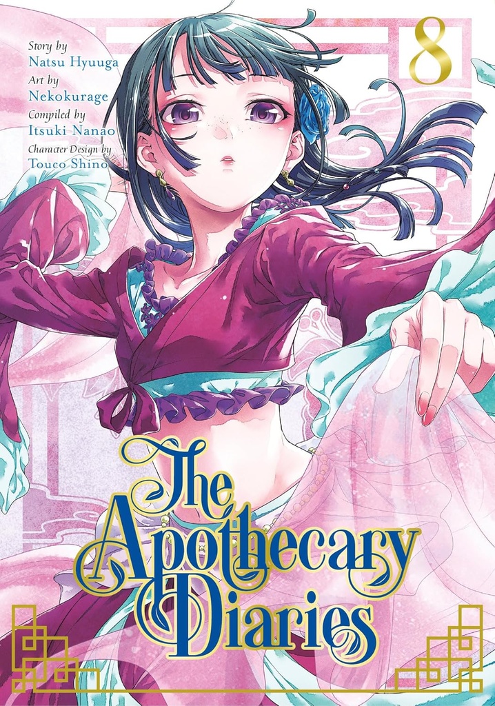 The Apothecary Diaries Vol 08