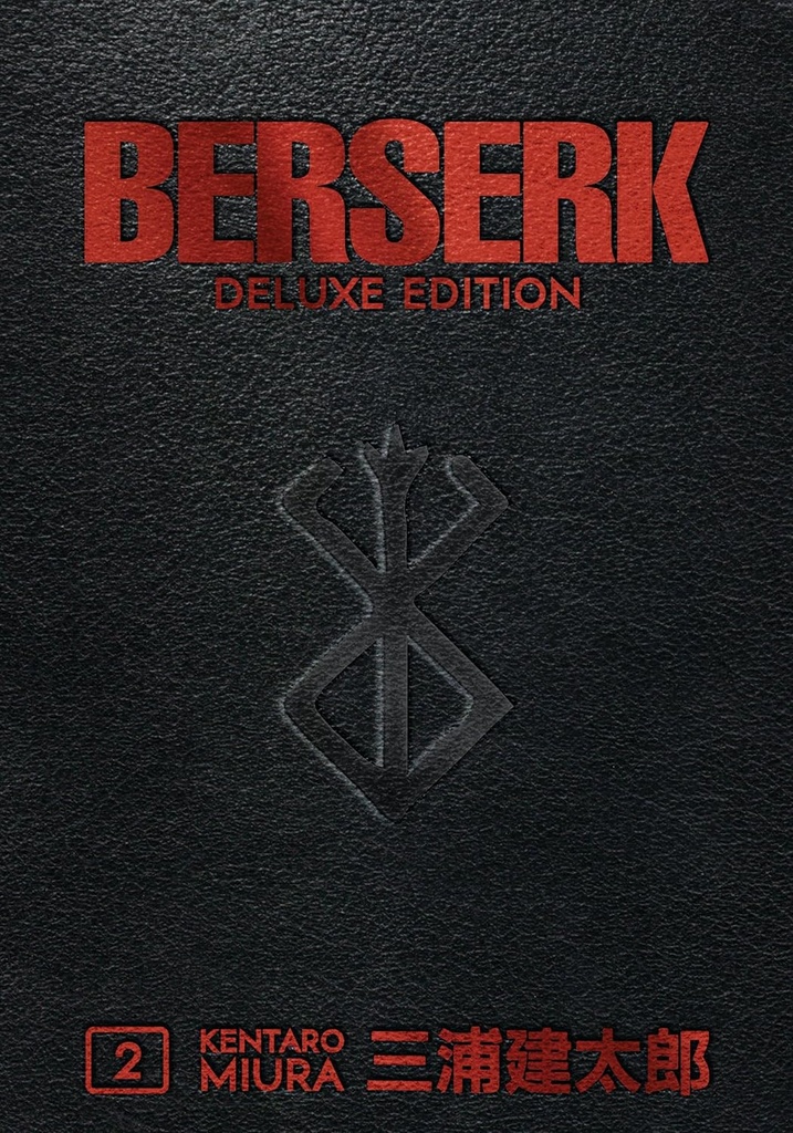 Berserk Deluxe Vol 2