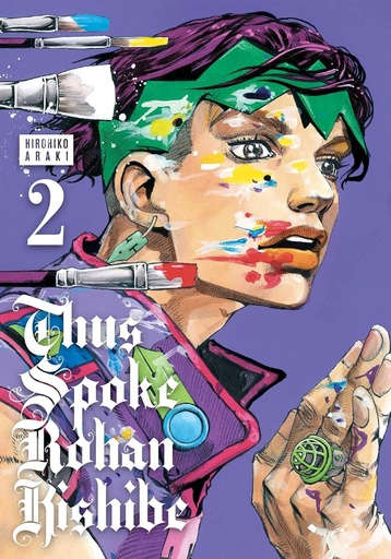 Thus Spoke Rohan Kishibe Vol 02