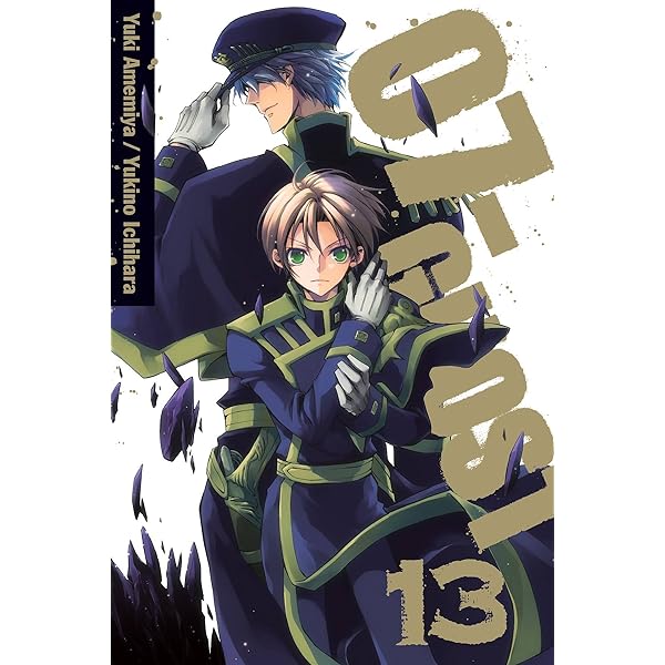 07-Ghost, Vol.13