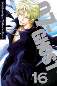 07-Ghost, Vol.16