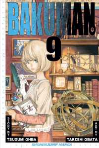 Bakuman Vol.9