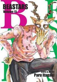 Beastars Vol 15