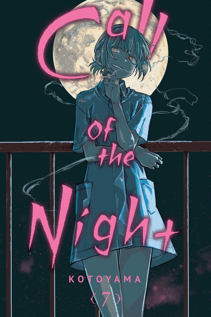 Call of the Night Vol 07