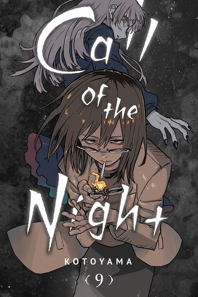 Call of the Night Vol 09