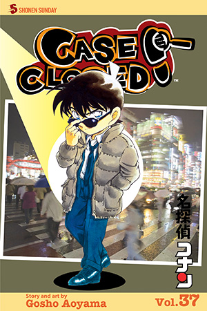 Case Closed Vol 37