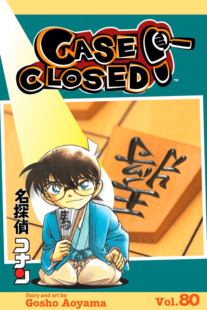 Case Closed Vol 80