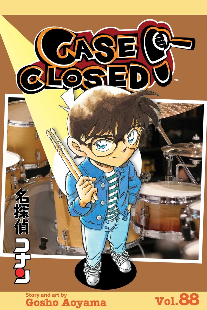 Case Closed Vol.88