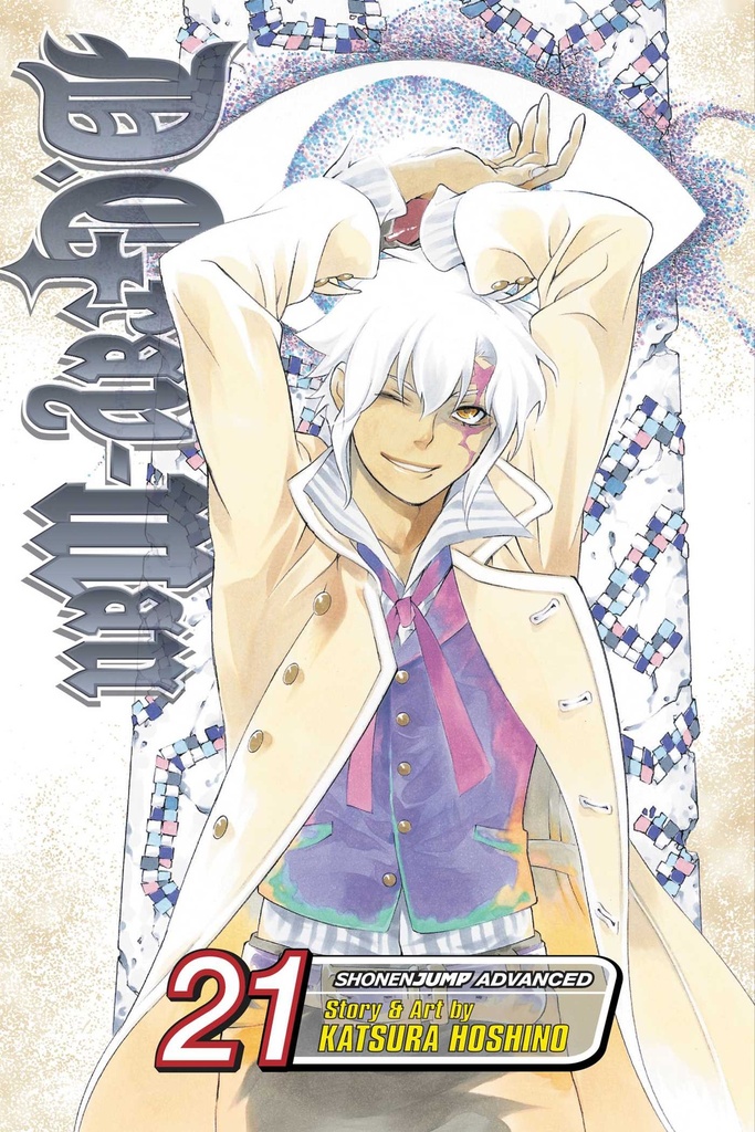 D.Gray-man Vol.21