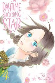 Daytime Shooting Star, Vol.4