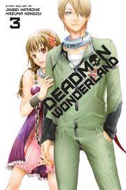 Deadman Wonderland Vol.3