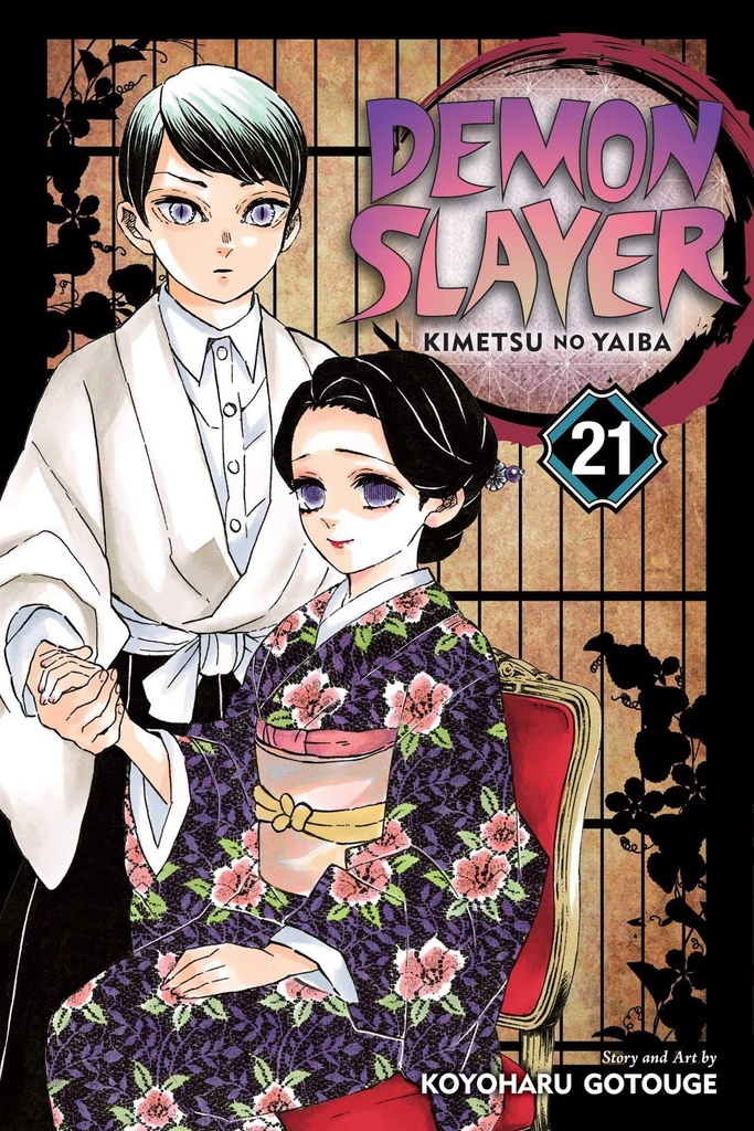 Demon Slayer Vol 21