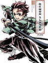 Demon Slayer Art Book Anime