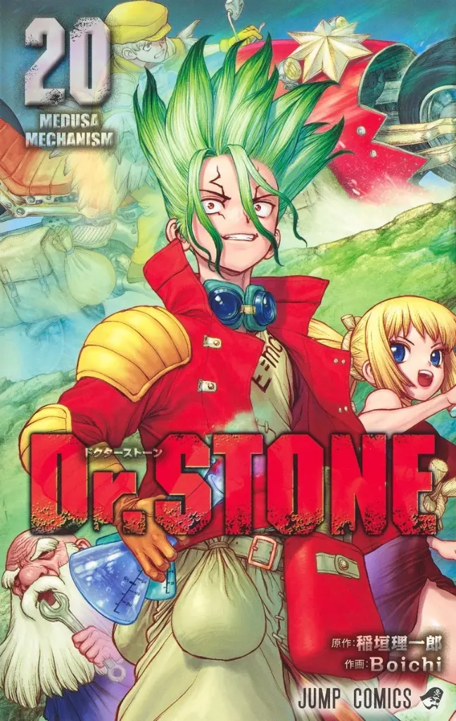 Dr. Stone Vol 20