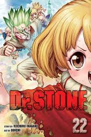 Dr. Stone Vol 22