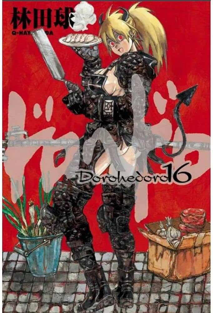 Dorohedoro Vol 16