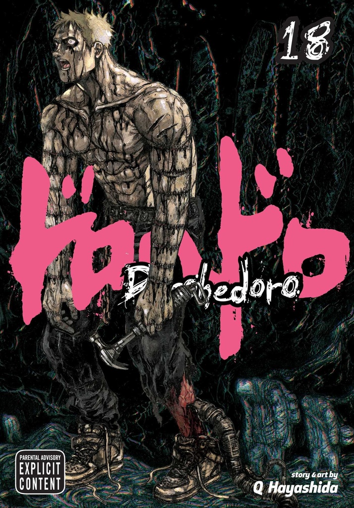 Dorohedoro Vol.18