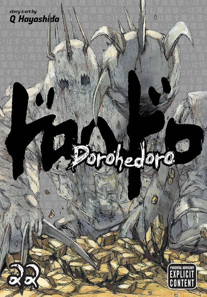 Dorohedoro Vol 22