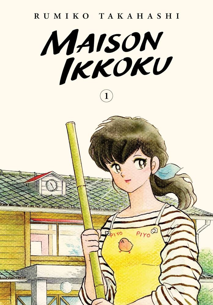 Maison Ikkoku Vol 01