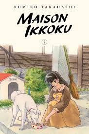 Maison Ikkoku Vol.2