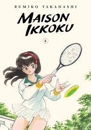 Maison Ikkoku Vol.4