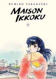 Maison Ikkoku Vol.5