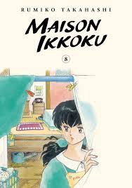 Maison Ikkoku Vol.8