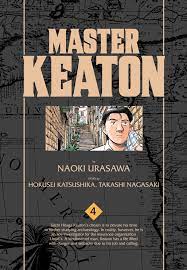 Master Keaton Vol 04