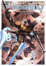 Mobile Suit Gundam Thunderbolt Vol 18