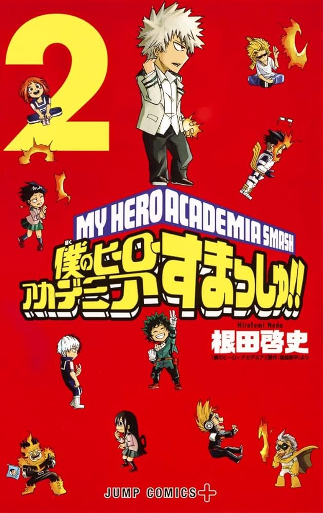 My Hero Academia Smash!! Vol 02