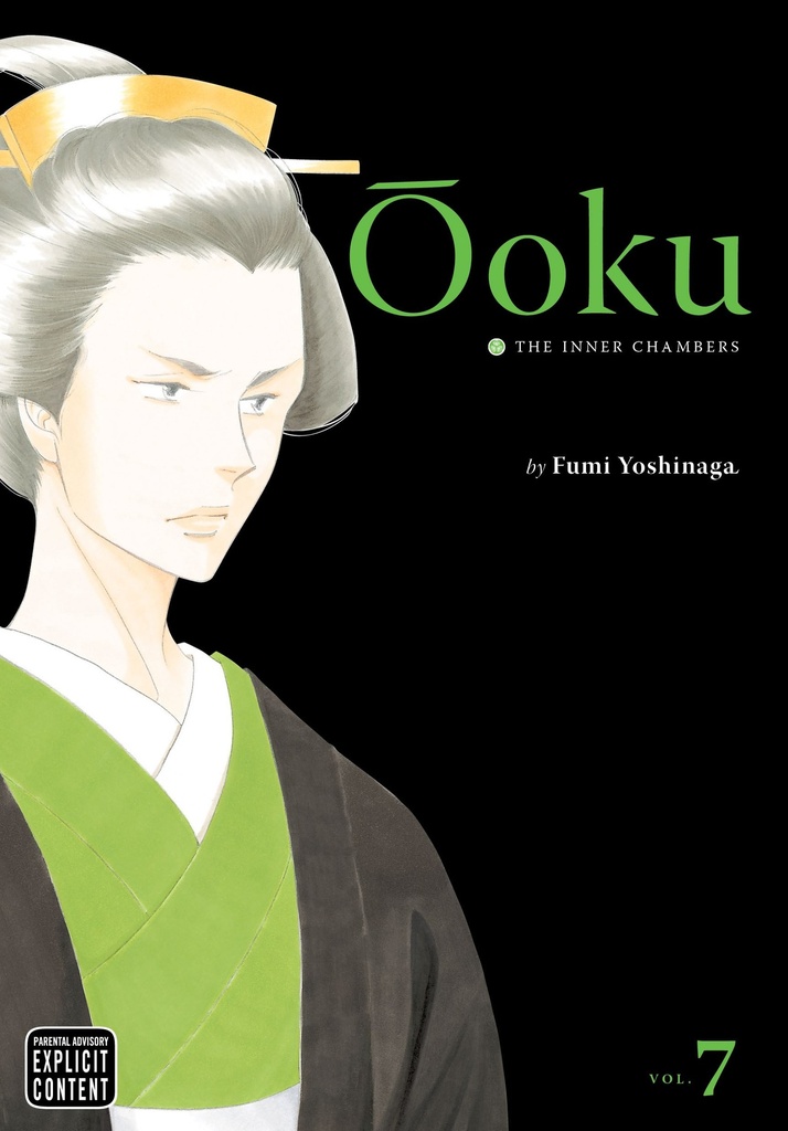 Ooku: The Inner Chambers Vol 07