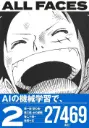 One Piece All Faces Vol 02