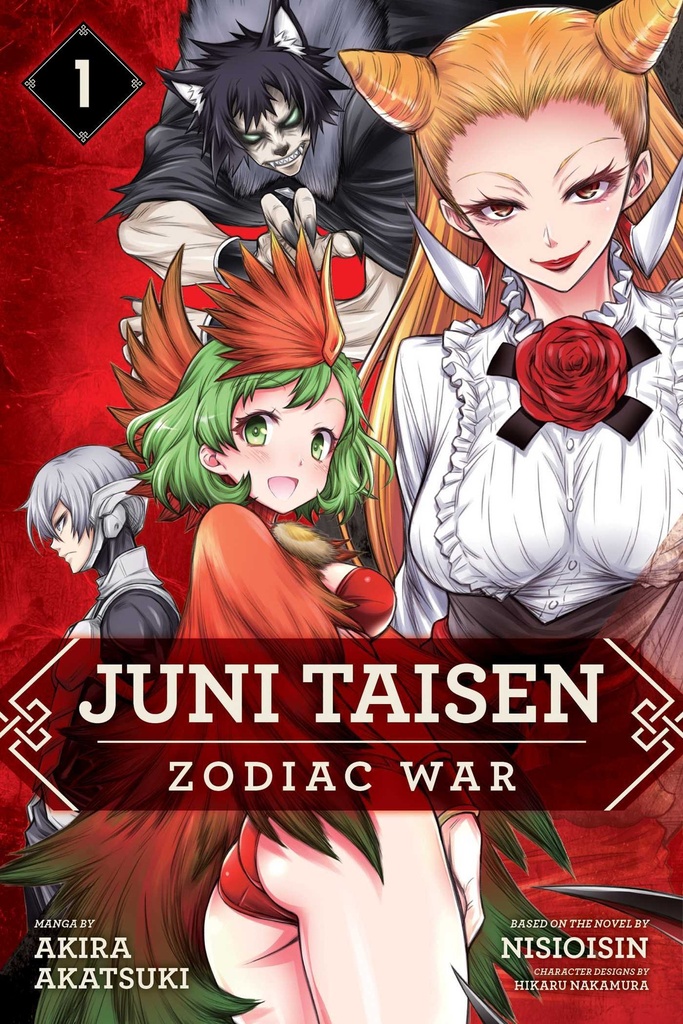 Juni Taisen Zodiac War Vol 01