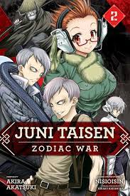 Juni Taisen Zodiac War Vol 02