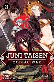 Juni Taisen Zodiac War Vol 03