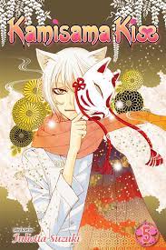 Kamisama Kiss Vol.5