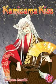 Kamisama Kiss Vol.8