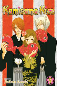 Kamisama Kiss Vol.9