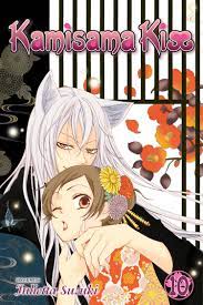 Kamisama Kiss Vol.10